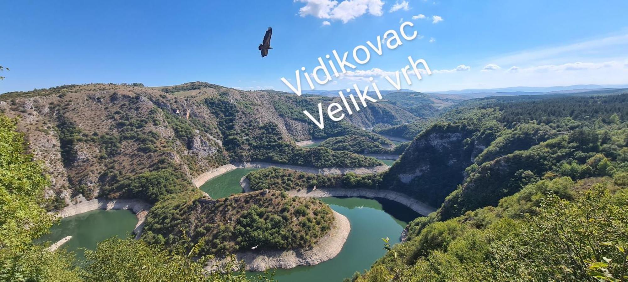 Markove Kolibe 3, Uvac Sjenica Ruang foto